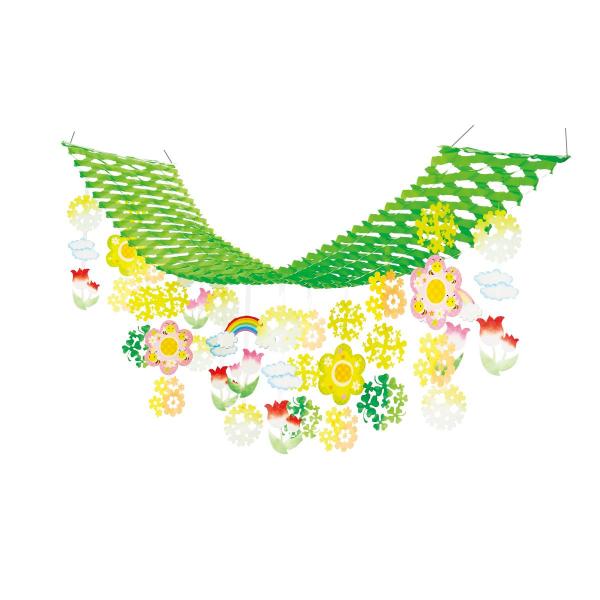 天井から吊るすだけで簡単に春らしい店内装飾に。空間を華やかに彩り、店内を明るい雰囲気にすることができます。●素材／ポリプロピレン・不織布・紙●サイズ／幅45×高さ45×長さ180cm●特記事項／ひも付き※標準的なたるみを持たせたサイズです。...