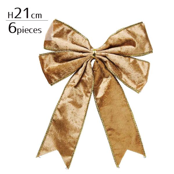 ストア・エキスプレス クリスマス オーナメント クリスマスツリー 飾り