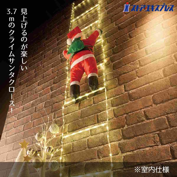 ハンギング ライト ムーン サンタ ライト イルミネーション ヴィンテージ DENKO HOME（電光ホーム） イルミネーション 屋外用 モチーフライト