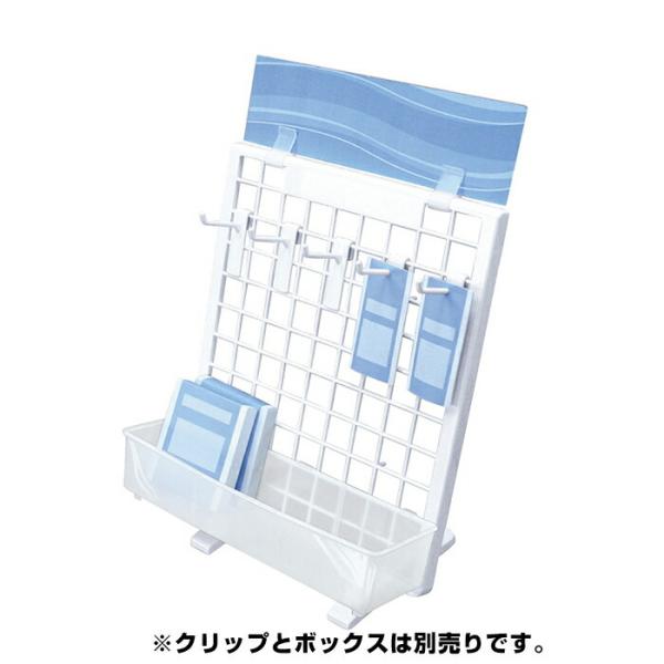 レジカウンターなど卓上のちょっとしたスペースで商品を訴求できます。角度を3度と16度の2段階に調節できます。●素材／樹脂●サイズ／幅30×奥行17.1×高さ(傾斜角度3度時37.4・傾斜角度16度時36.4)cmネットピッチ：3cm 線材：...