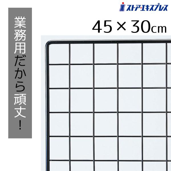 store-express_52-537-6-1