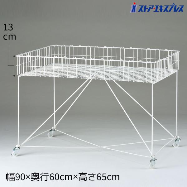 展示スペースや商品に合わせて選べる、多彩なワゴンです。脚部の筋交い構造により充分な安全強度を確保しました。また、耐衝撃性・耐摩耗性に優れている樹脂製(ナイロン)単輪キャスターを採用しています。●素材／スチール製 粉体塗装●サイズ／高さ65c...