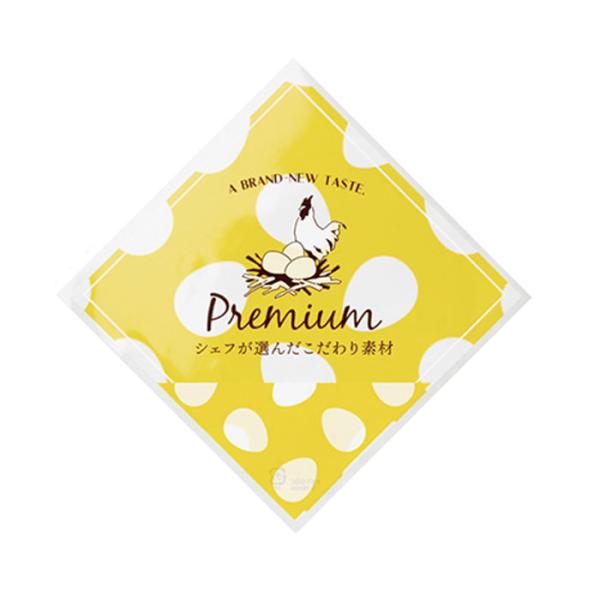 y100zV[obOf _52-609-8-2_35600-132