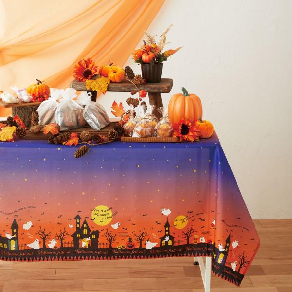 ハロウィン 飾り 装飾 テーブルクロス_ハロウィン ディスプレイクロス 90×200cm 1枚_57-40-1-1_7621-548