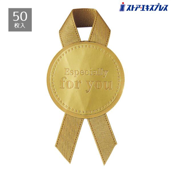 store-express_58-154-5-1