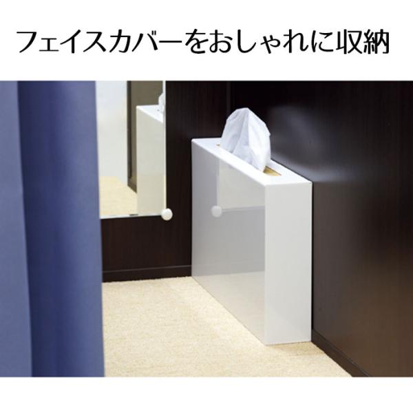 store-express_61-139-13-1