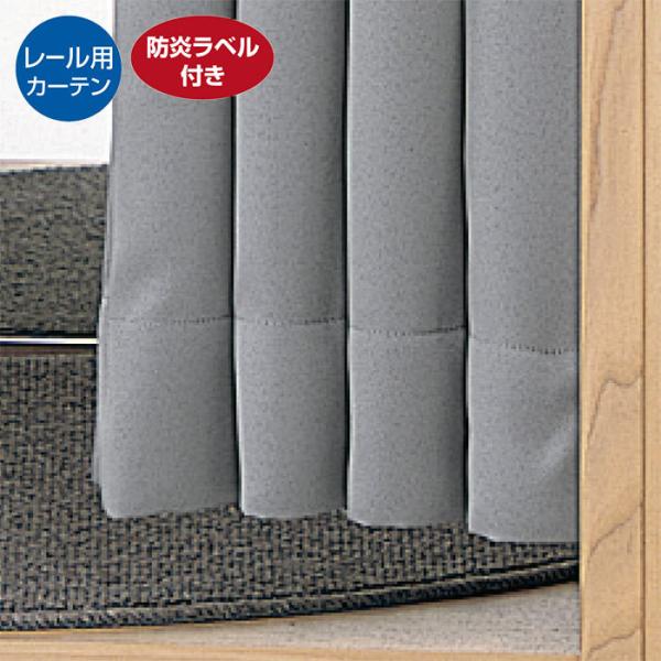 tBbeBO[  Ȉ Xߎ_tBbeBO[pJ[e [^Cv 190cm O[ 1_61-819-19-5_2314-151