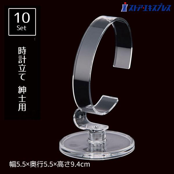 時計展示台 ecorideworld-store_watch-014