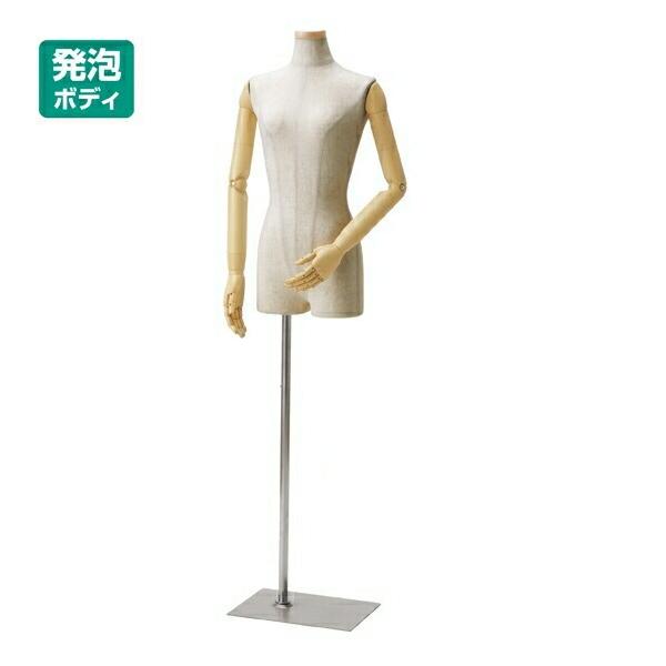 }lL g\[ fB[X _wlrtcng\[ 9 X`[x[X 1_61-179-1-1_8008-3300