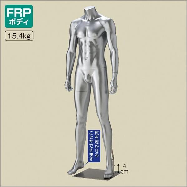 t*m様 男性用ファブリックマネキン ストア・エキスプレス マネキン トルソー メンズ 男性_紳士