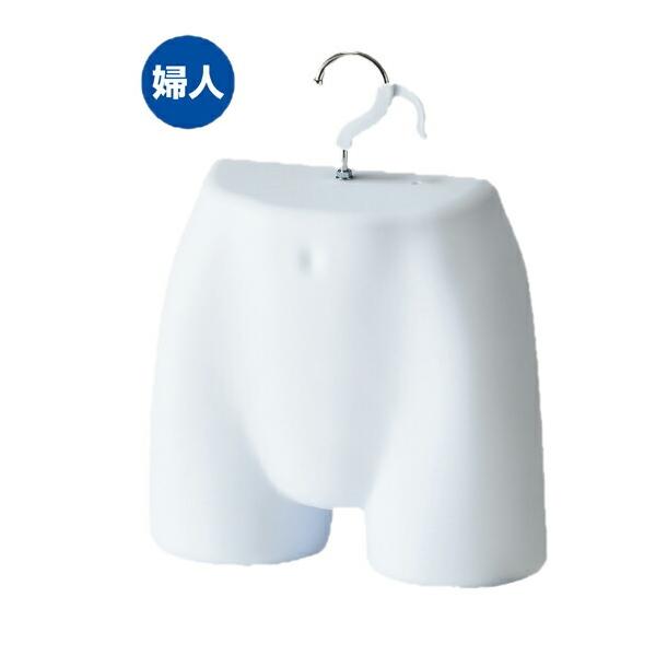 }lL g\[ fB[X _wlV[cpn[tg\[  1_61-187-15-1_16054-1032