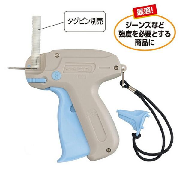 ストア・エキスプレス タグガン_値付けタッチャーバノック 503S