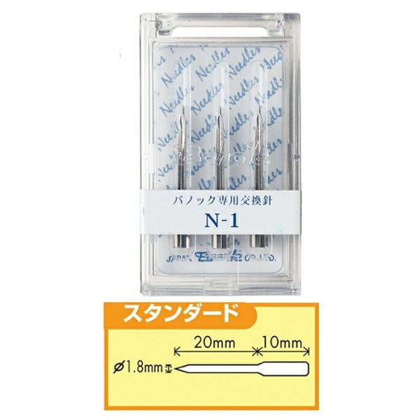 store-express_61-242-3-2
