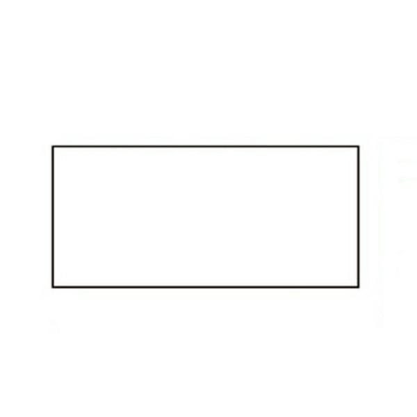 大きく見やすい印字を実現したハンドラベラーです。広くて大きいラベルルートでラベルのセットも簡単です。●セット内容／ラベル枚数：1巻1000片 強粘着タイプ●サイズ／26×12mm