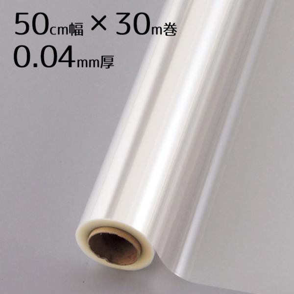 store-express_61-282-1-4