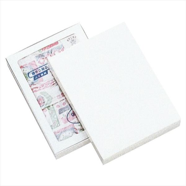 bsO  Mtg{bNX Mtg_y10zMtgP[X  26×35×6cm_61-781-88-16_7843-348