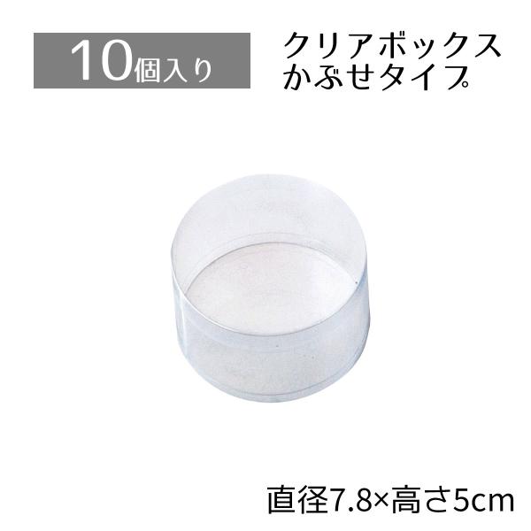 BE:FIRSTクリアトレカ8枚コンプセット BE:FIRSTクリアトレカ8枚コンプセット BE:FIRST クリアトレカ