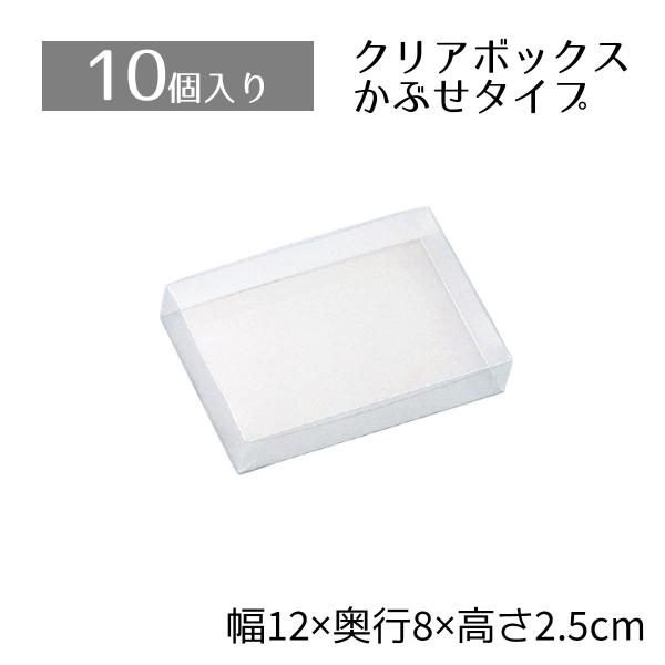 値引き✨　響　空き箱１０枚 store-express_61-288-7-7