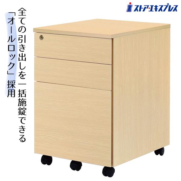 3段デスクワゴン ナチュラル 1台_61-821-39-2_7085-1732