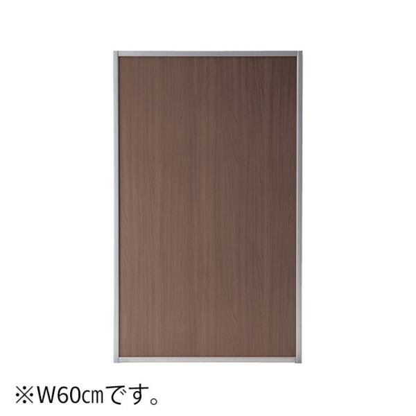 p[e[V p[eBV Ԏd؂ ډBpl_}Olbgp[eBV EH[ibg H152.5×W60cm_61-352-1-1_6923-401