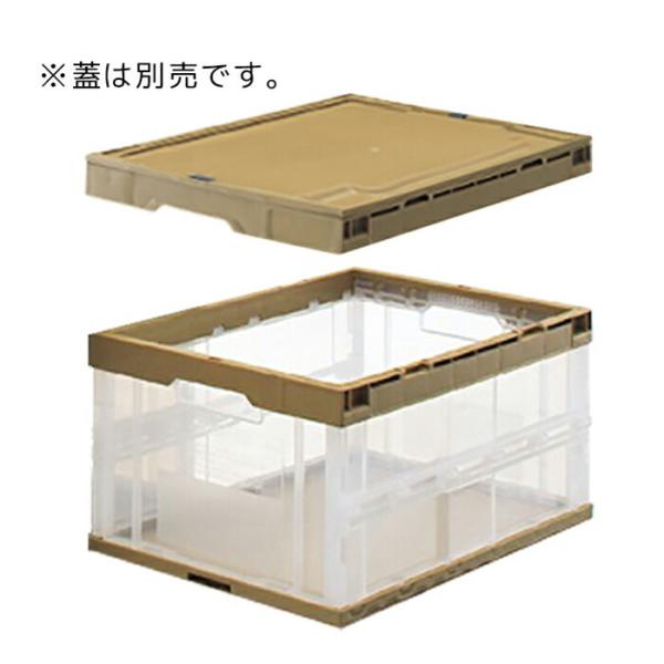 Rei{bNX ߑP[X [{bNX ߗގ[_܂肽݃Reiijx[W 75bg 1_61-364-1-4_7020-16