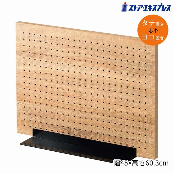 専用　壁掛けパネル：幅28x奥行60x高さ72cm 専用 壁掛けパネル：幅28x奥行60x高さ72cm 専用 壁掛けパネル：幅28x奥行