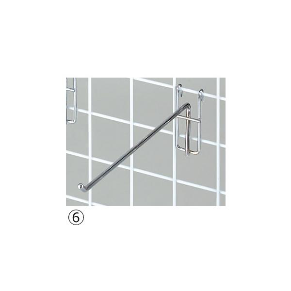 ネットフックをサイズバリエーション豊富に品揃えしました。●素材／スチール製 クロームメッキ●耐荷重／2kg