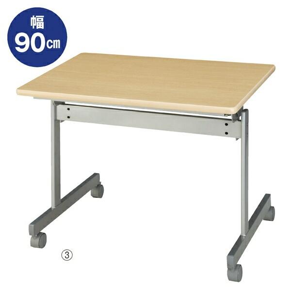 cpe[u ce[u 900 c_ˏグce[u W90cm×D60cm i` 1_61-433-35-3_6926-315