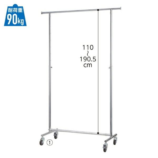 nK[bN  pCvnK[ Ɩp_ω׏dnK[bN ۃpCv 120cm 1_61-543-54-1_2127-120