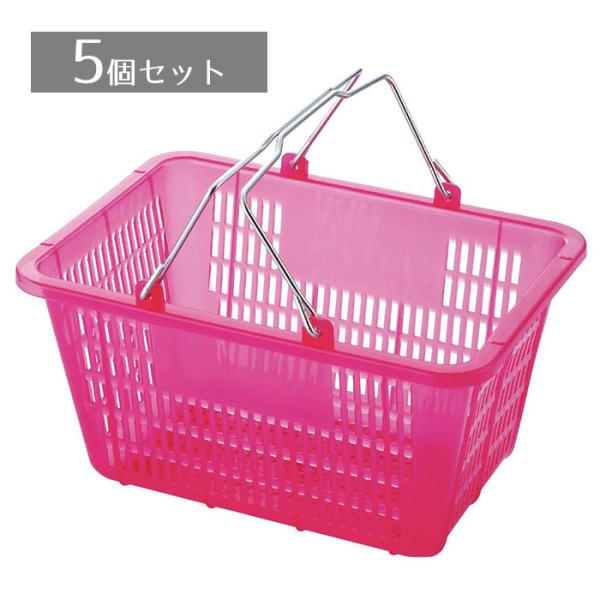 ミニかご store-express_61-551-55-1