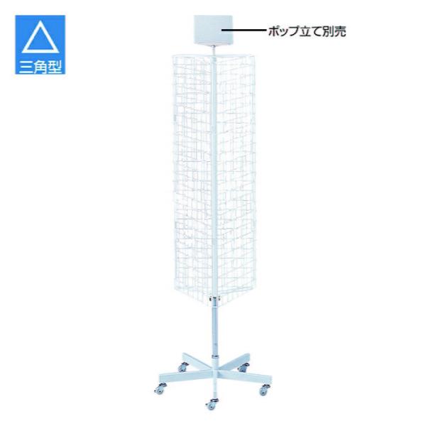 【専用ページ】店舗什器　白　棚　陳列台　ディスプレイ　2台 Square スクエア棚什器（ホワイト） | 什器レンタルなら什器