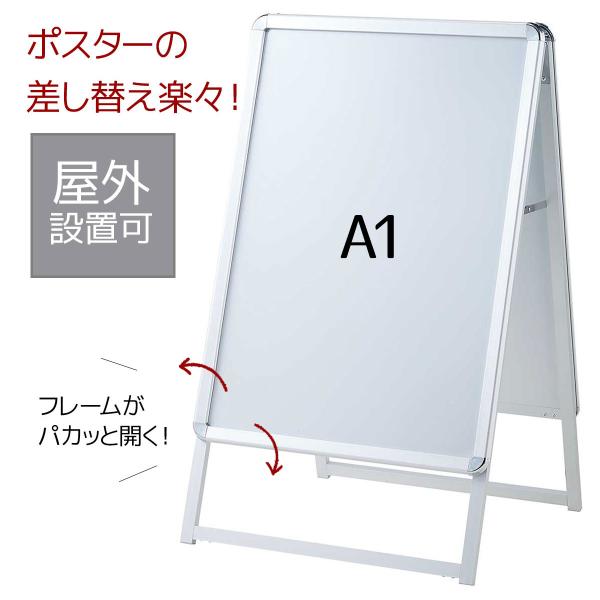 store-express_61-555-47-2