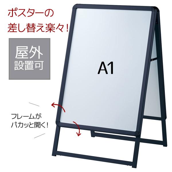 store-express_61-555-47-3