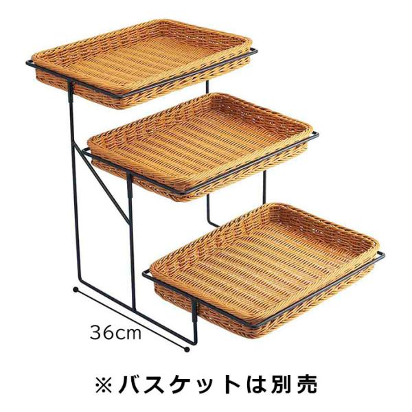 な*り様 神戸　MARK 購入　バスケットスタンド PP製丸型バスケット用スタンド