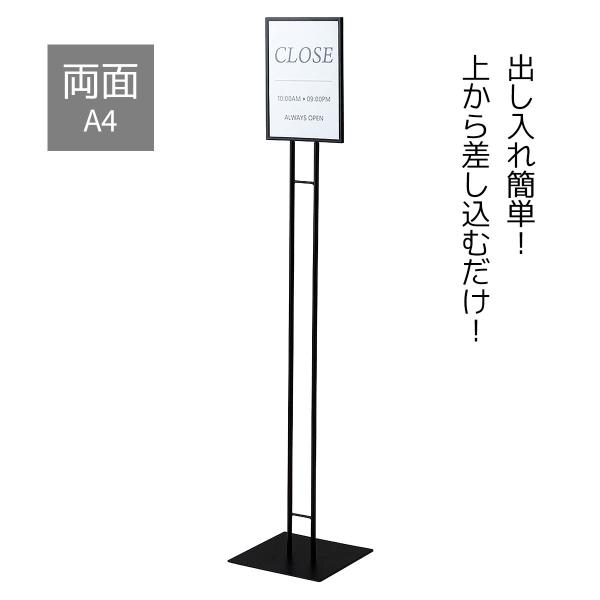 store-express_61-656-85-1
