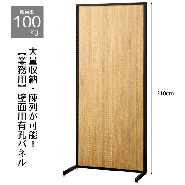 store-express_61-751-4-8