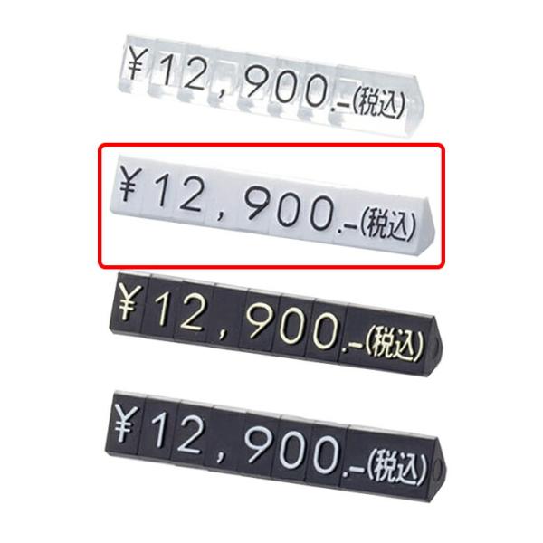 値引きはセット購入のみ ZXL-TCCU-(1)｜テルワールド（NTT中古ビジネスフォン販売店）