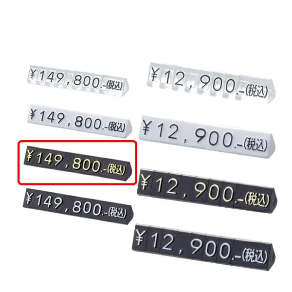 プライズ景品　まとめ売り　計15点 ☆7月登場プライズフィギュア買取情報更新！☆ - 万代書店 諏訪店