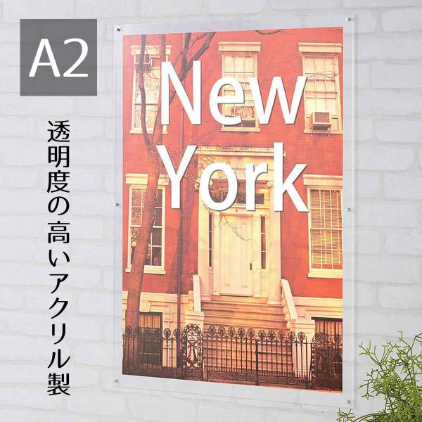透明度の高いアクリル製で、大型サイズのポスターや写真をスタイリッシュに飾ることができます。壁面に取り付けたり、イーゼルに立てかけたりしてご使用ください。※縦横どちらでも使用可【サイズ】47×64.4cm内寸：42×59.4cm【素材】アクリ...