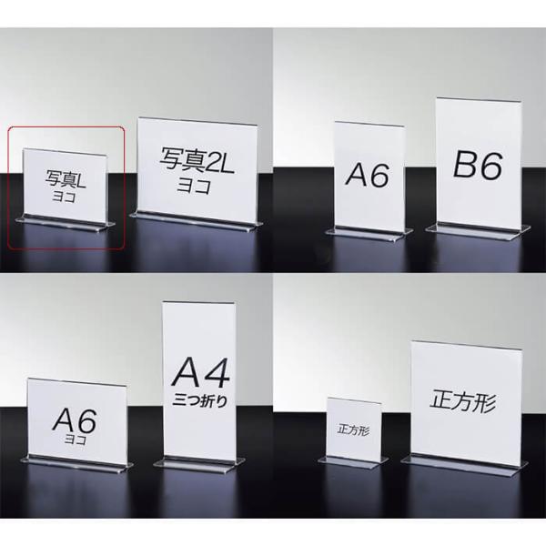 直筆サイン入りCLオリジナル写真立て 楽天市場】彫刻 手書き フォトフレーム 横型 横 横長 直筆 手紙 写真