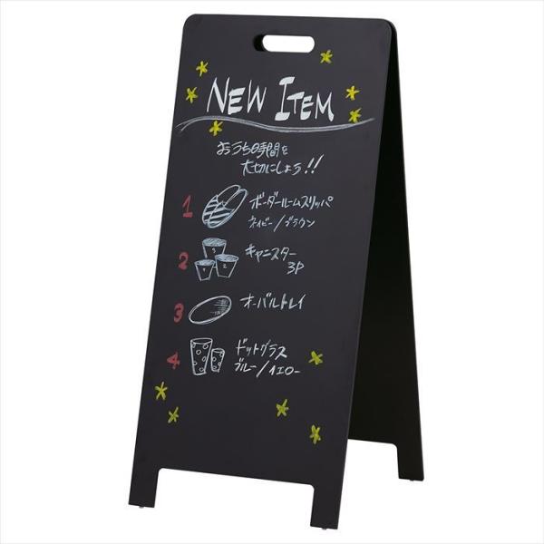store-express_61-755-9-3