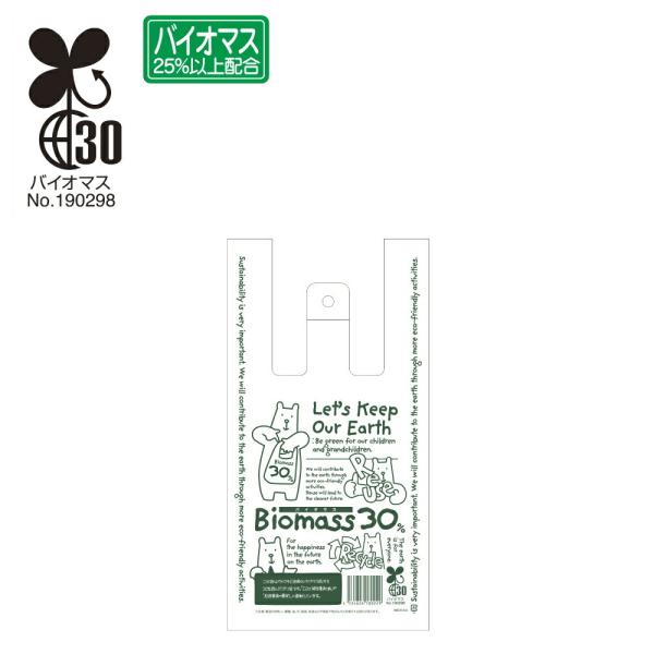 y100zGRN}W oCI}X30z 18×35(23)×}`10cm_61-757-9-1_36031-1000