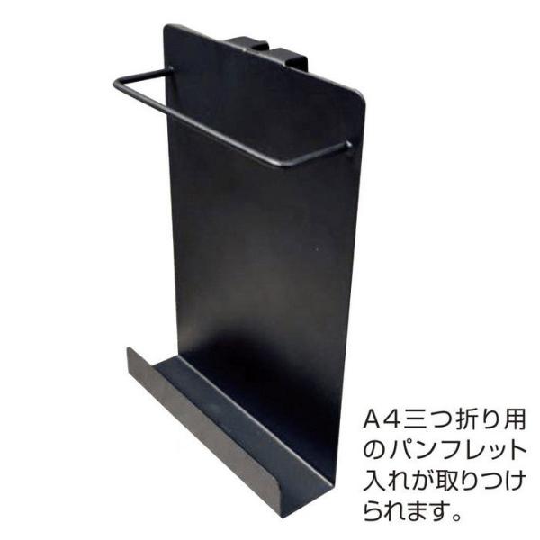 A4TCX^hpptbg(A3O܂TCY) ubN_61-656-85-3_6793-344