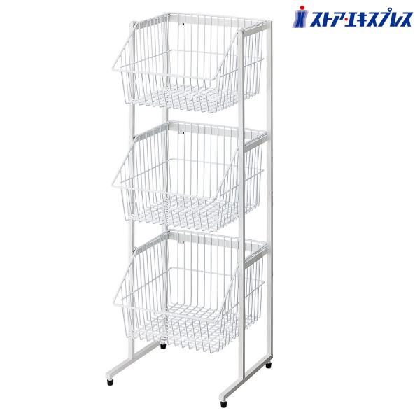 アイアン　スチールカゴ　11個セット売り アイアン スチールカゴ 11個セット売り