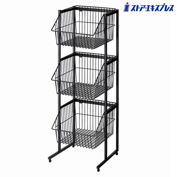 ストア・エキスプレス ワイヤーバスケット アイアン 収納 カゴ_ネット