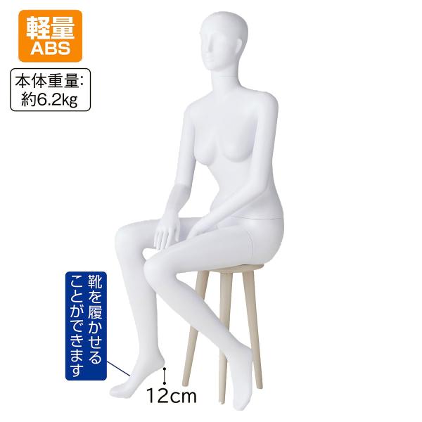 ストア・エキスプレス マネキン トルソー レディース 女性_軽量ABS製