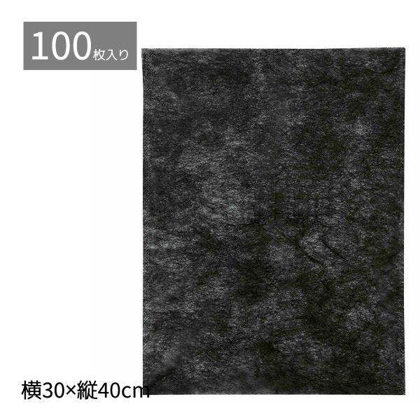 不織布 保護袋 収納袋 緩衝材_【100枚入り】不織布インナーバッグ 薄型 ブラック 幅30×高さ40cm_61-811-52-1_7406-301