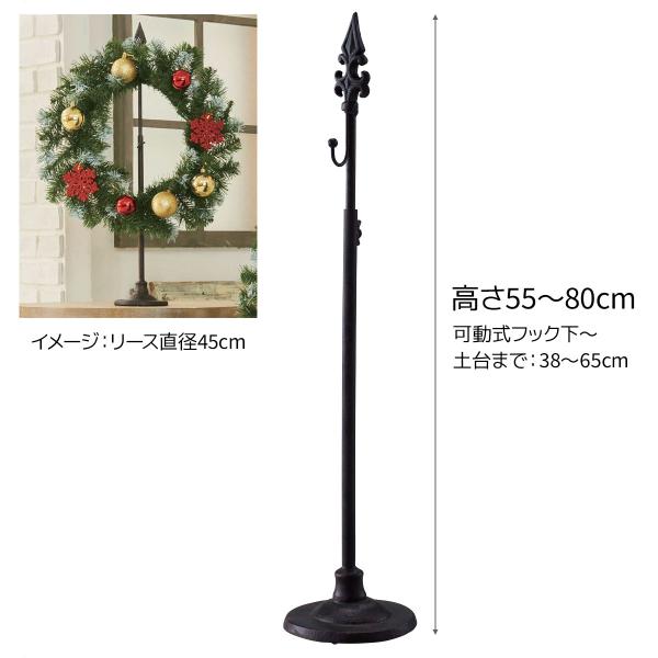 ストア・エキスプレス リース 玄関 _【高さ55〜80cm】アイアンリース