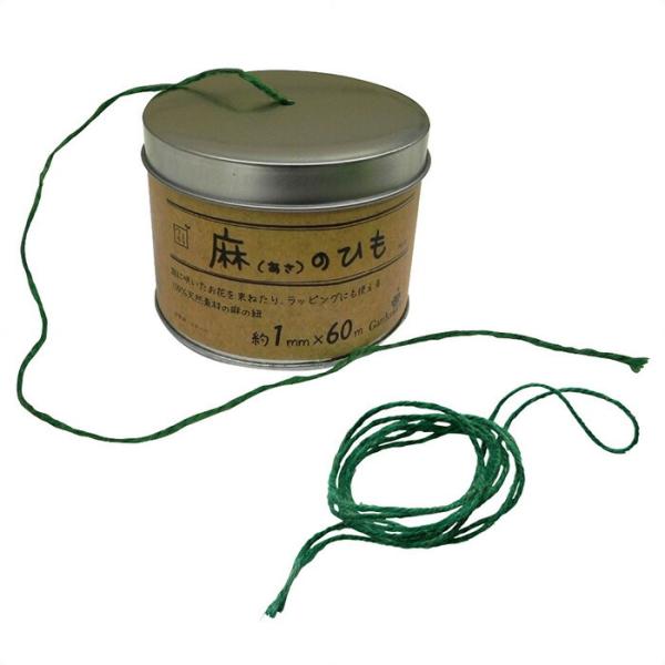 Ђ L60m 1_7D-26-1-1_8735-1219