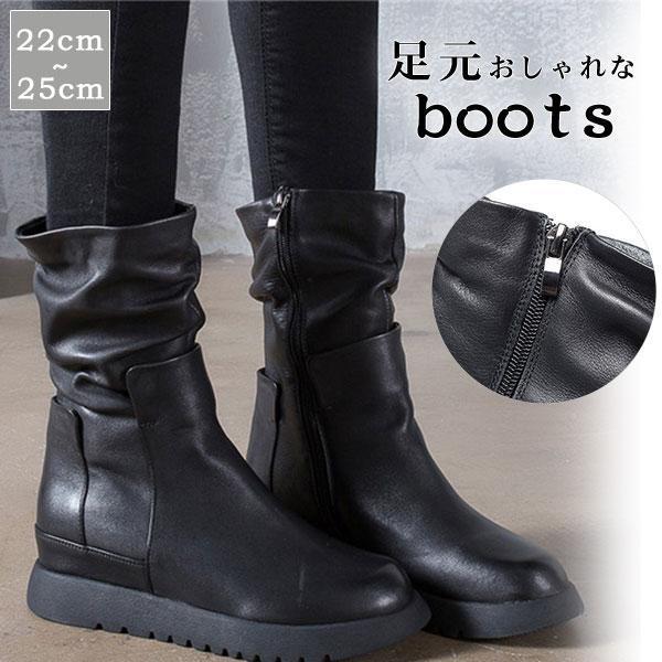 送料無料 ショートブーツ レディース 本革 サイドジップ 厚底 ブーツ
